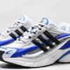 Adidas Adistar Jellyfish Pharrell Williams