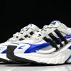 Adidas Adistar Jellyfish Pharrell Williams
